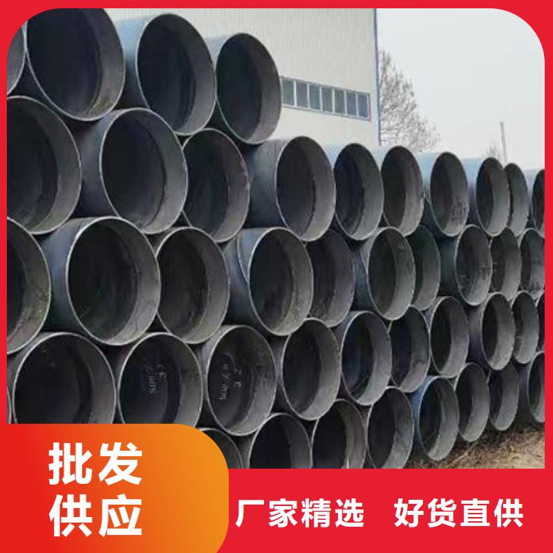 水廠用螺旋鋼管現(xiàn)貨充足批發(fā)
