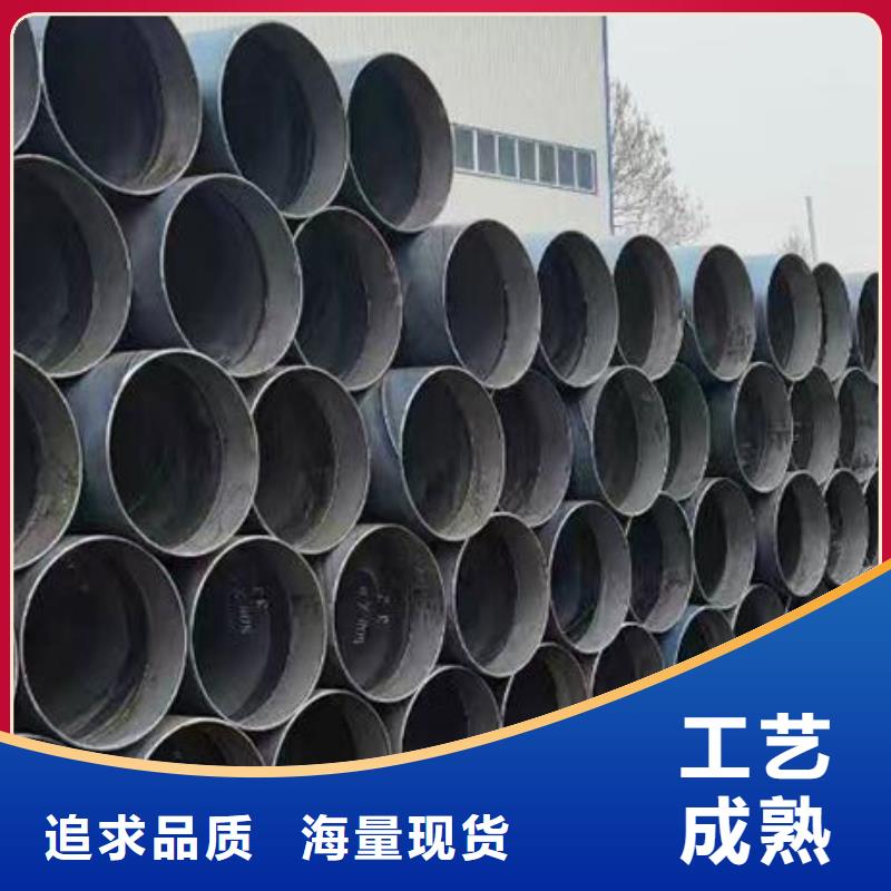 電廠化工企業(yè)用螺旋鋼管鋼管歡迎來電批發(fā)