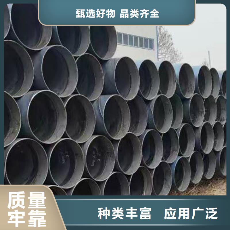 厚壁螺旋鋼管源頭好貨批發