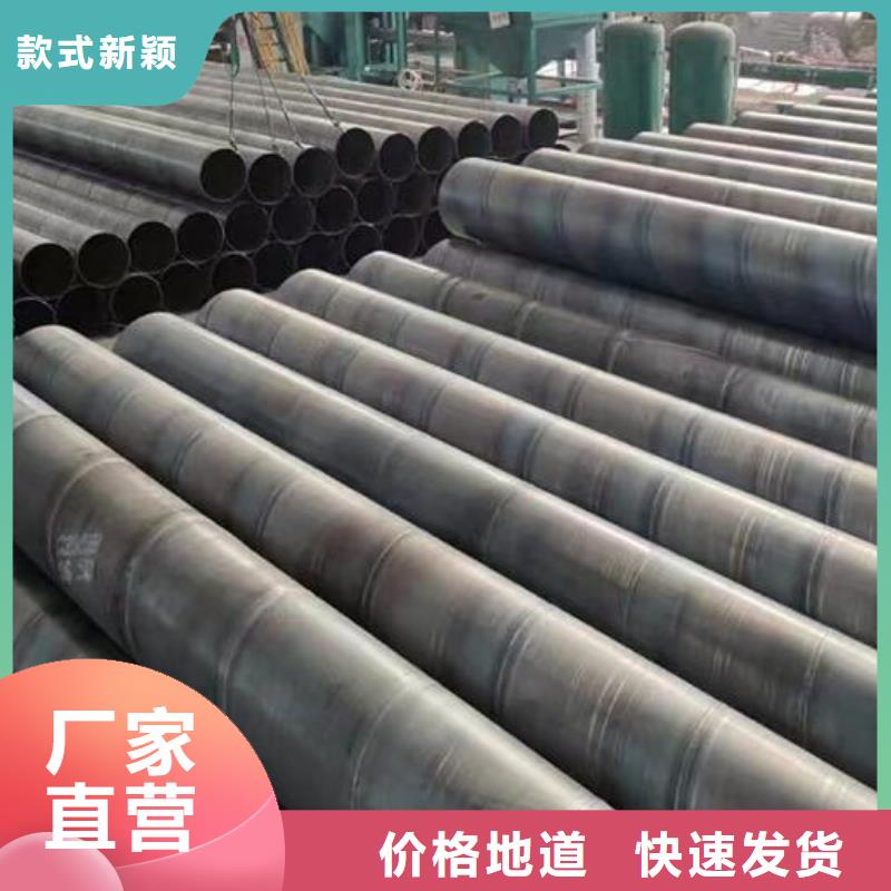 L360螺旋鋼管施工隊(duì)伍零售