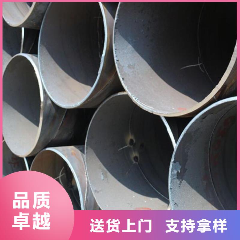 Q345B螺旋鋼管在線咨詢批發