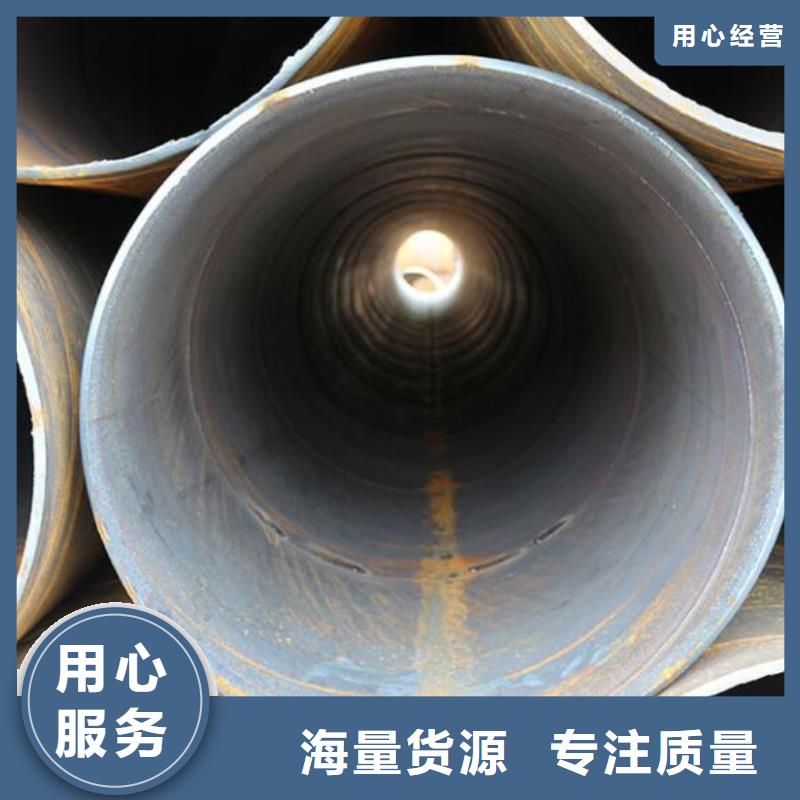 電廠化工企業用螺旋鋼管鋼管為您介紹批發