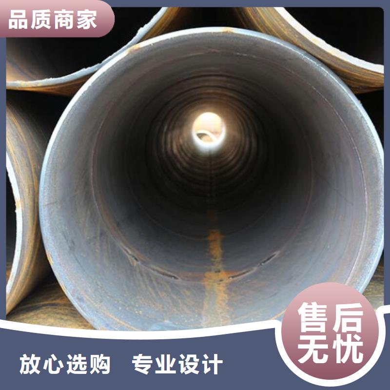 螺旋鋼管-厚壁無縫鋼管交貨準時