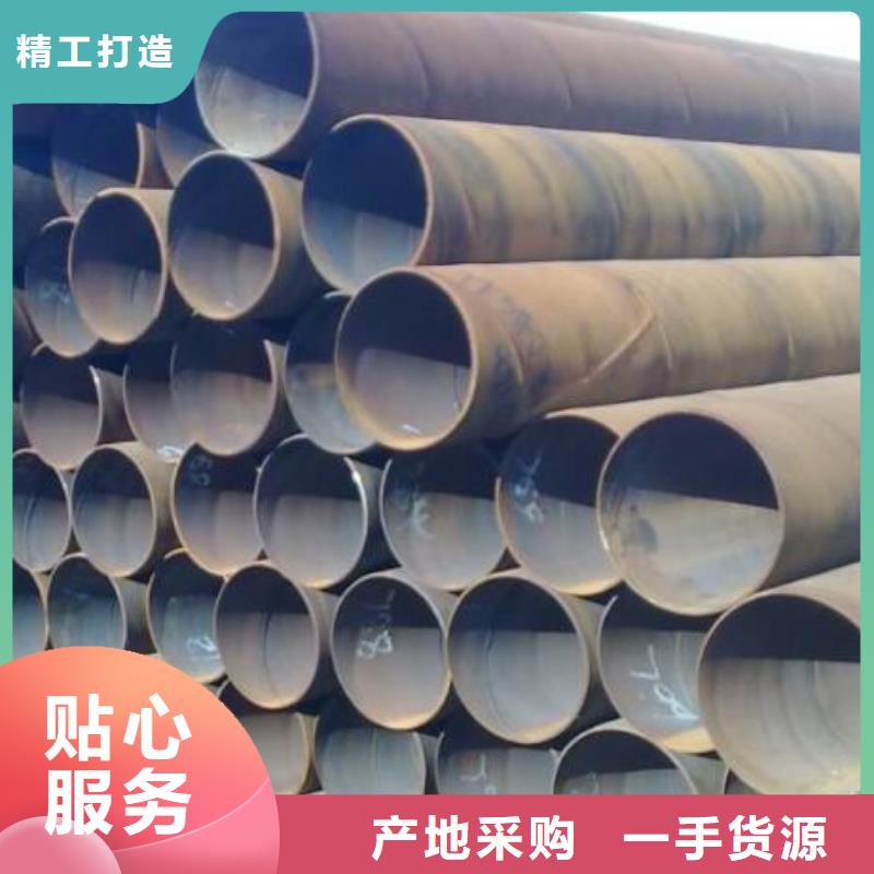 L360螺旋鋼管生產(chǎn)基地零售