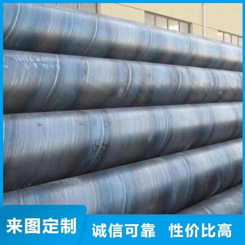 螺旋钢管镀锌q235b角钢源头厂家