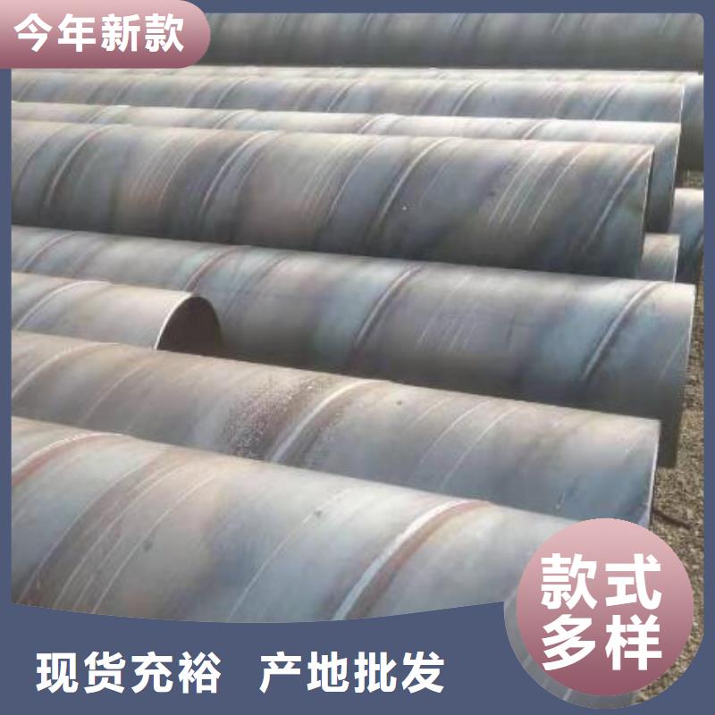 螺旋鋼管,無縫鋼管品質無所畏懼