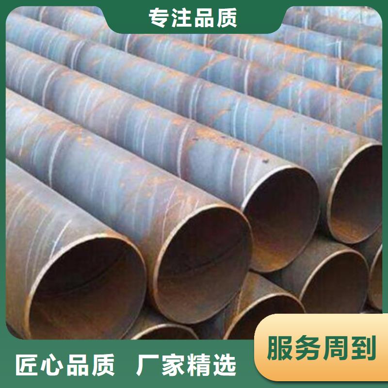 Q355B螺旋鋼管發貨及時批發