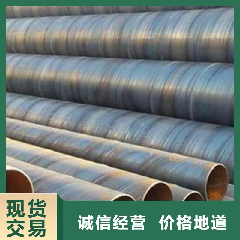 螺旋鋼管保溫螺旋鋼管加工定制