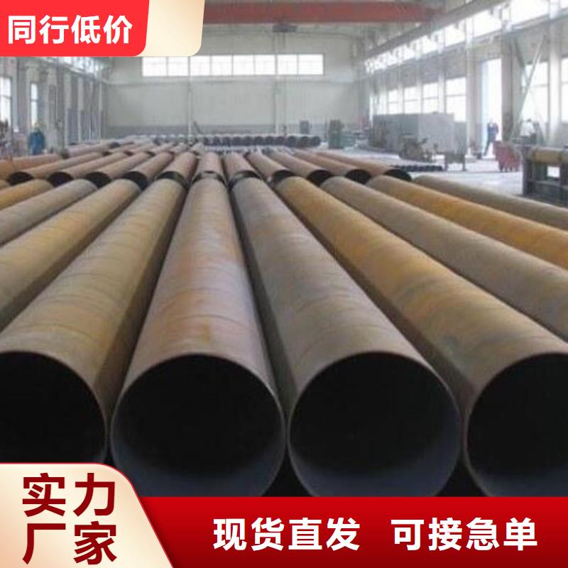 螺旋鋼管-厚壁無縫鋼管交貨準時