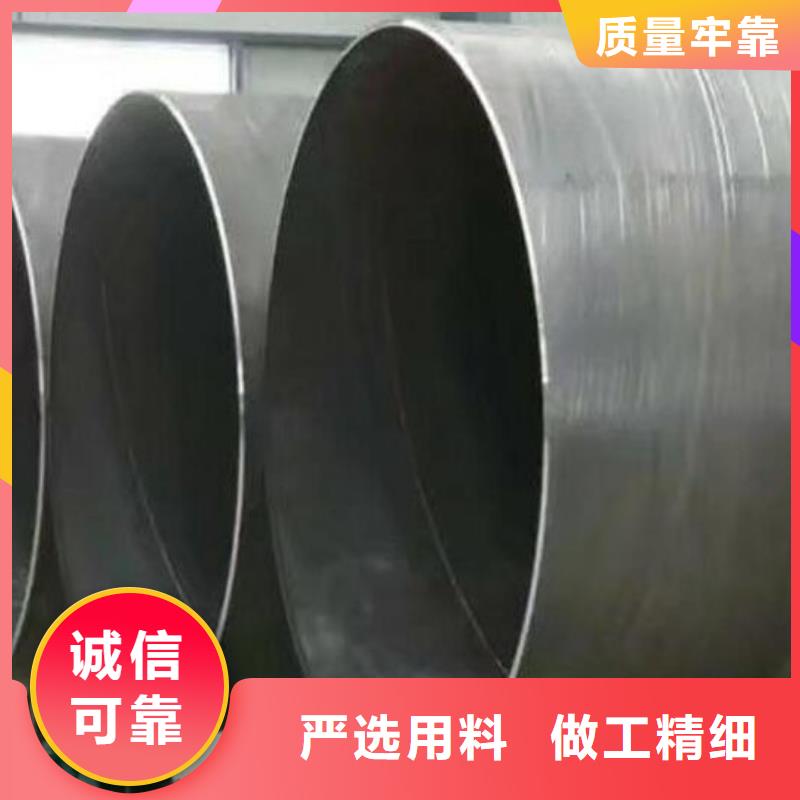 Q355B螺旋鋼管發貨及時批發
