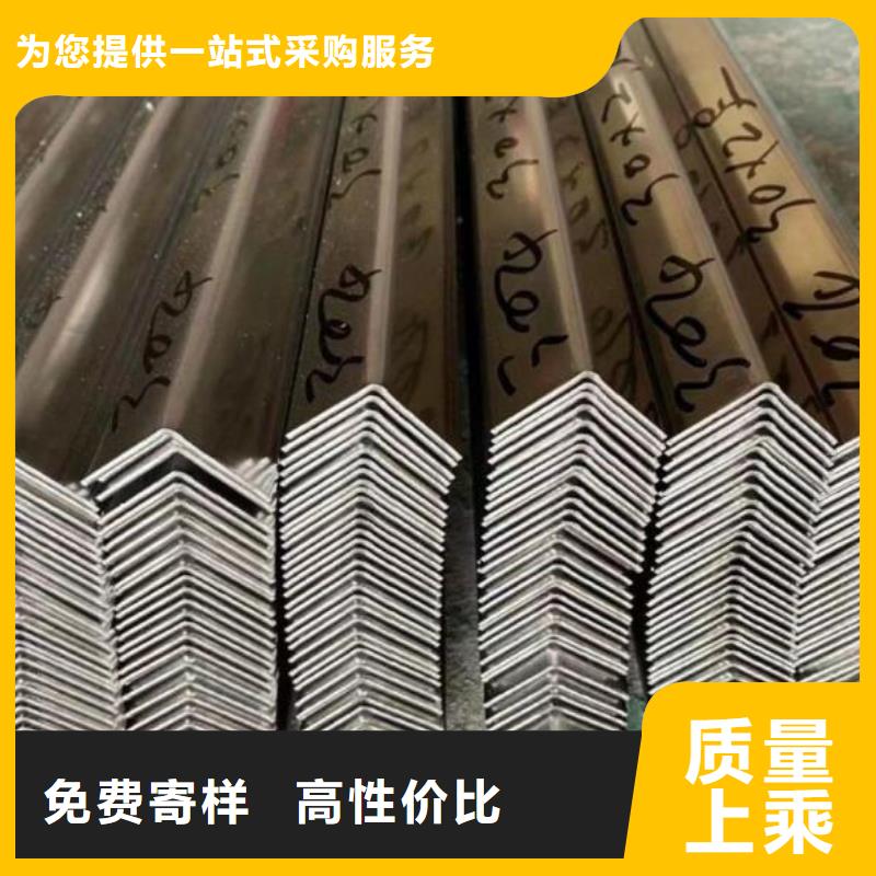 角鋼,槽鋼工藝層層把關