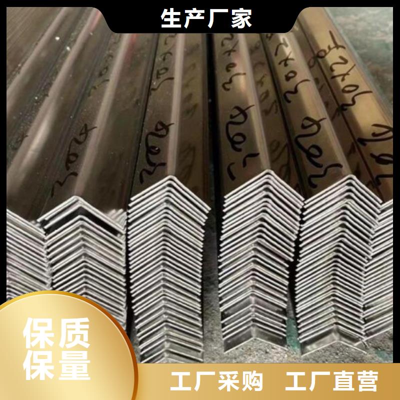 【角鋼_鍍鋅q235b角鋼工程施工案例】