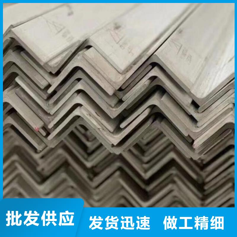 角鋼不銹鋼棒出廠嚴格質檢