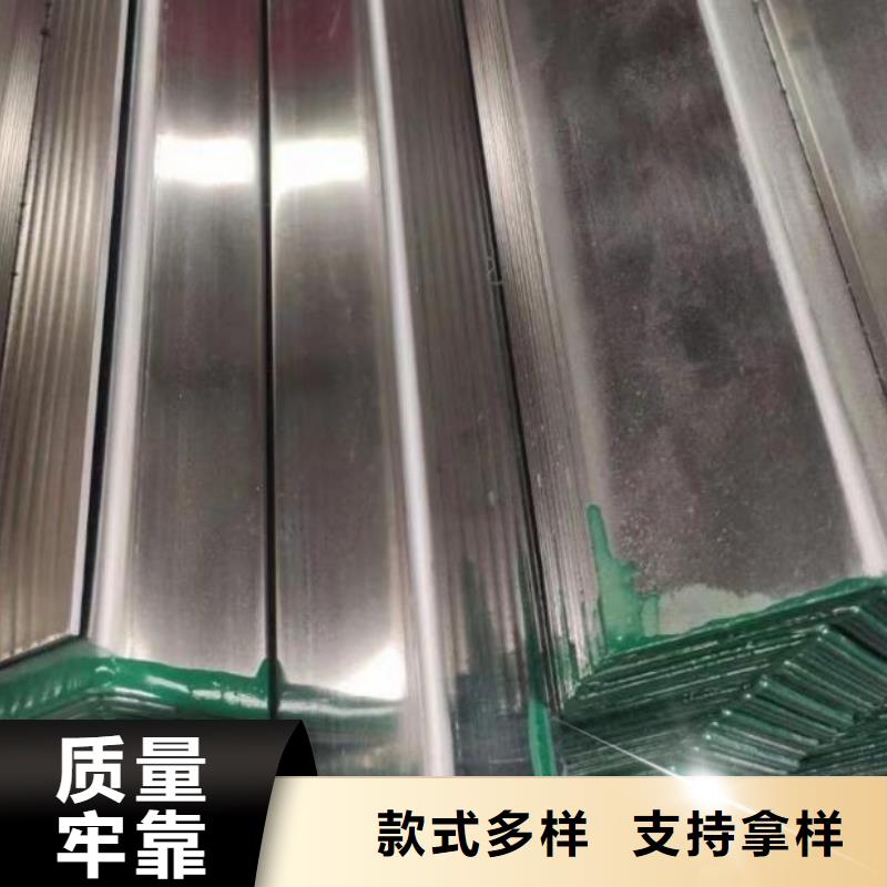 【角鋼】316L不銹鋼卷板經銷商