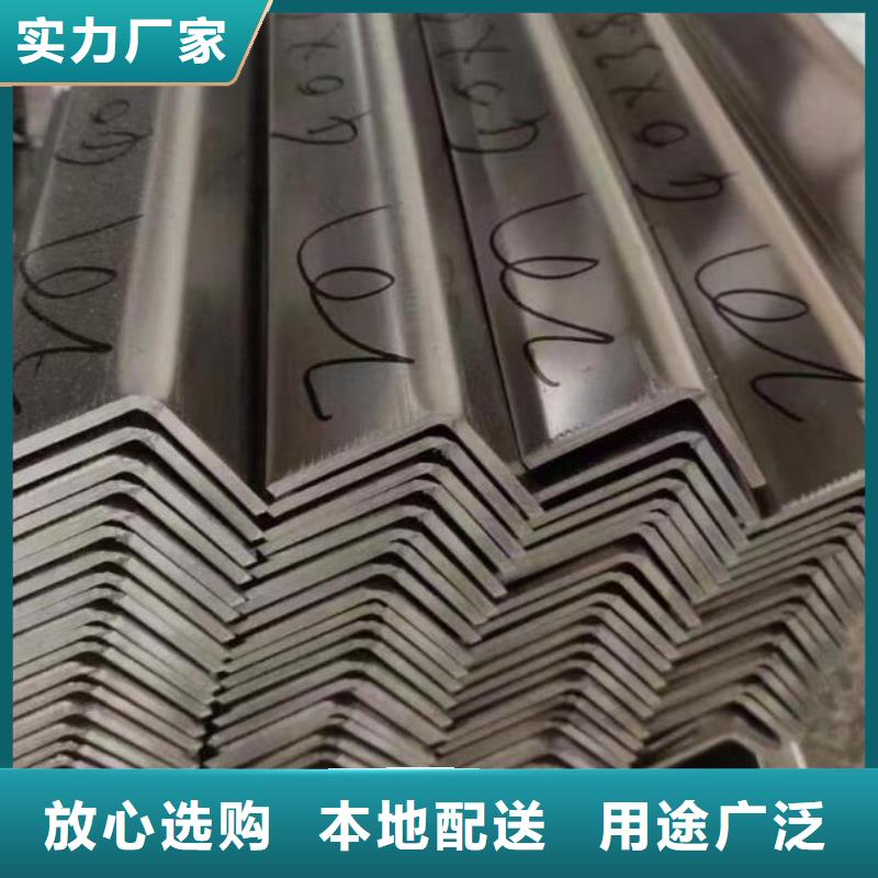 304不銹鋼角鋼實力雄厚批發