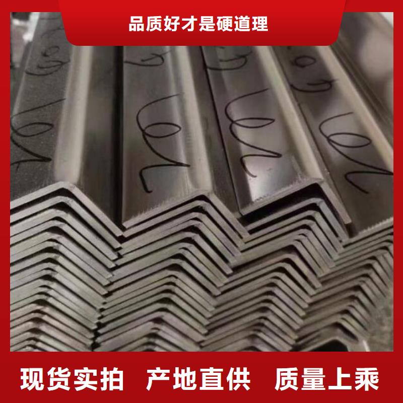 不銹鋼角鋼品質(zhì)保障零售