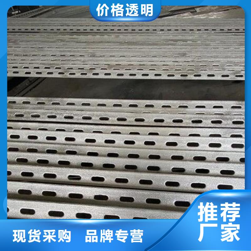 角鋼靠譜廠家批發
