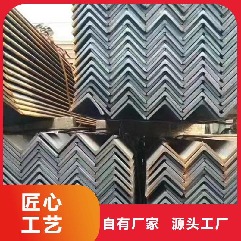角鋼【不銹鋼板】原料層層篩選