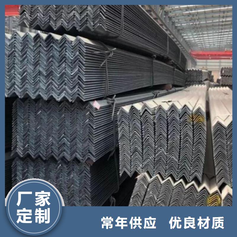 4#鍍鋅角鋼直供廠家批發