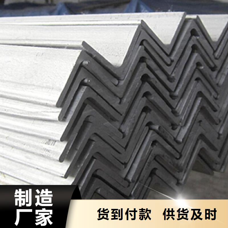 角鋼【TP304薄壁不銹鋼管】真實拍攝品質可靠