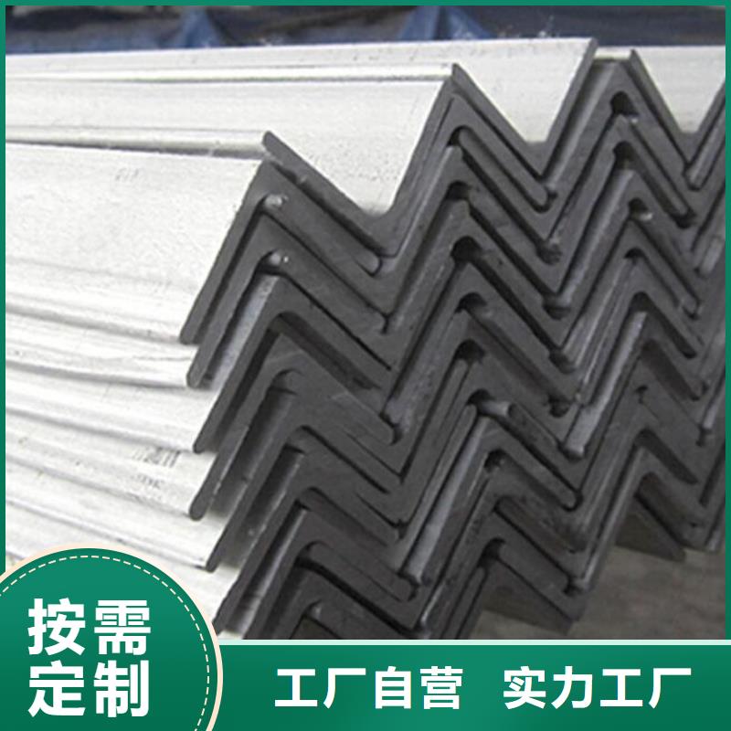 鍍鋅角鋼來廠考察零售