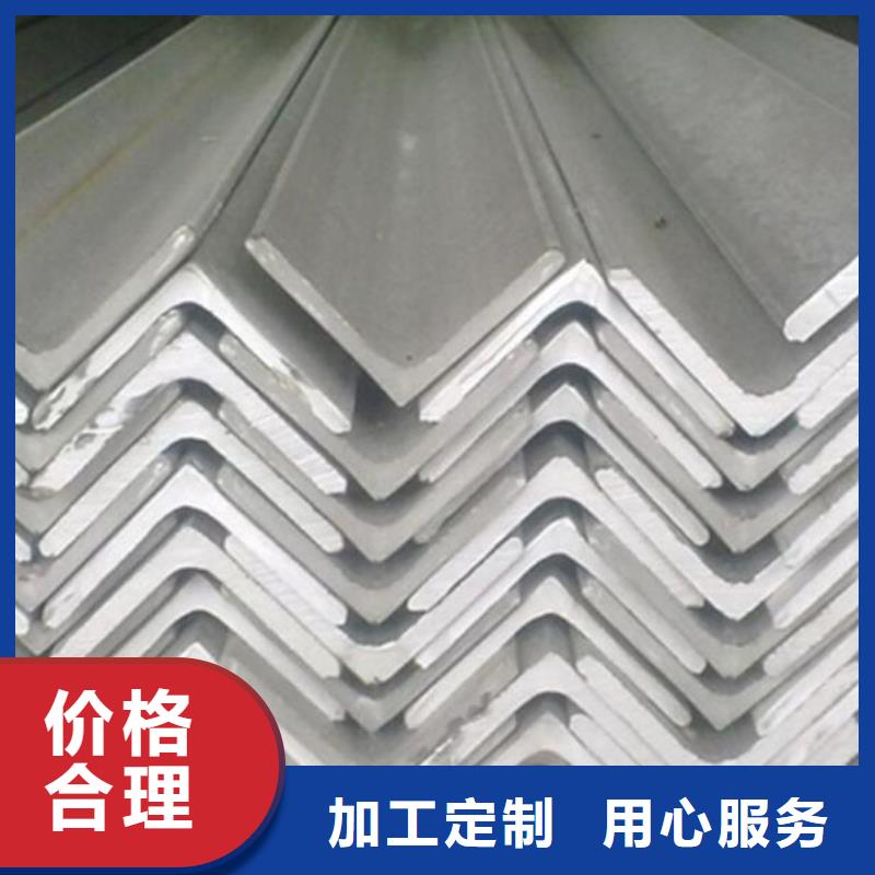 角鋼不銹鋼棒出廠嚴格質檢