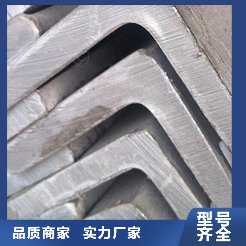 角鋼2507不銹鋼板多年實力廠家