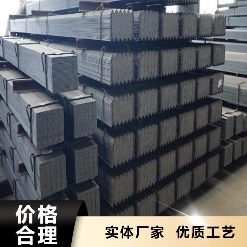 角鋼_【氣瓶用無縫鋼管】甄選好廠家