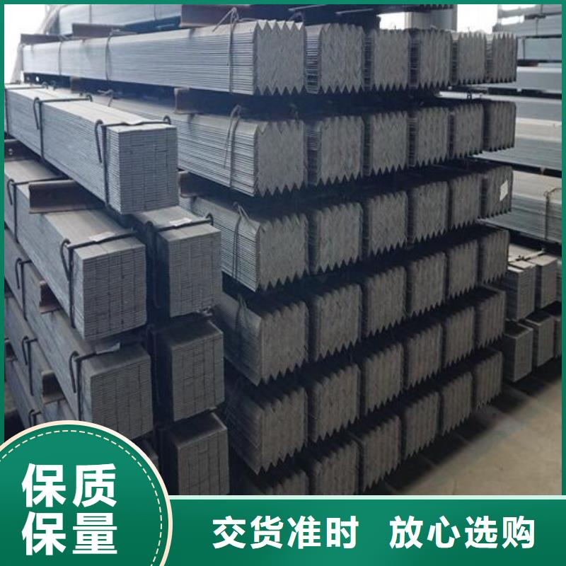 等邊角鋼承接零售