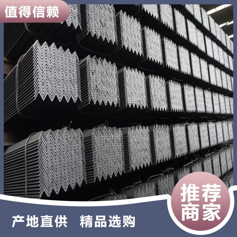 【角鋼2205不銹鋼棒專注細節專注品質】