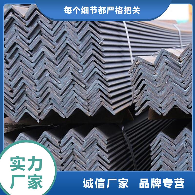 角鋼貨源充足零售