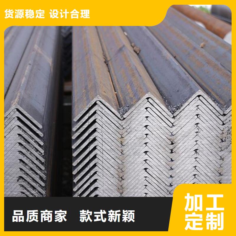 【角鋼201H型鋼精心】