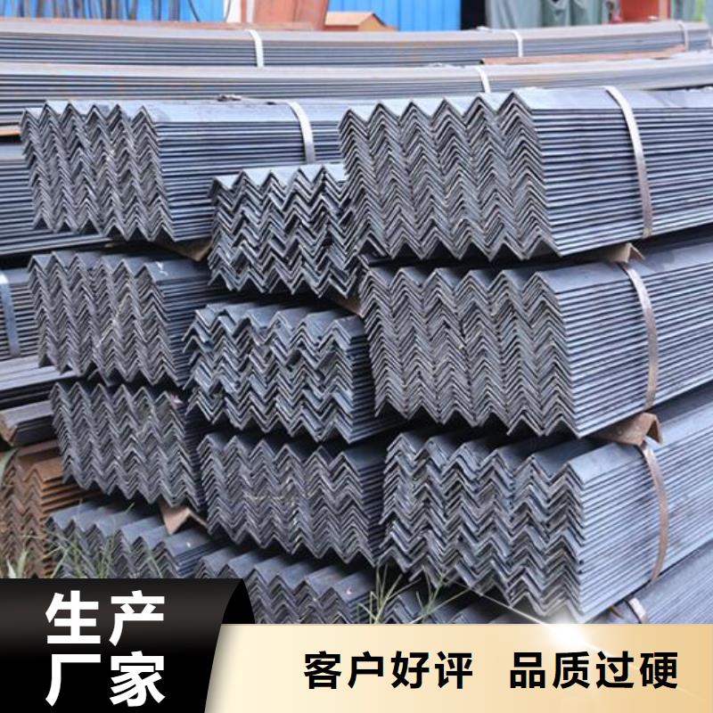 不銹鋼角鋼價(jià)格低批發(fā)