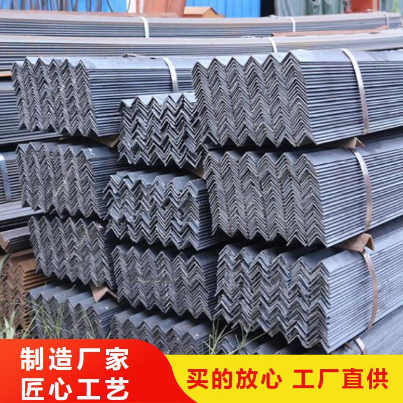 鍍鋅角鋼施工批發