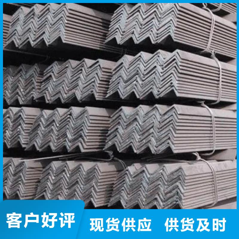 【角鋼】石油裂化用無縫鋼管定金鎖價