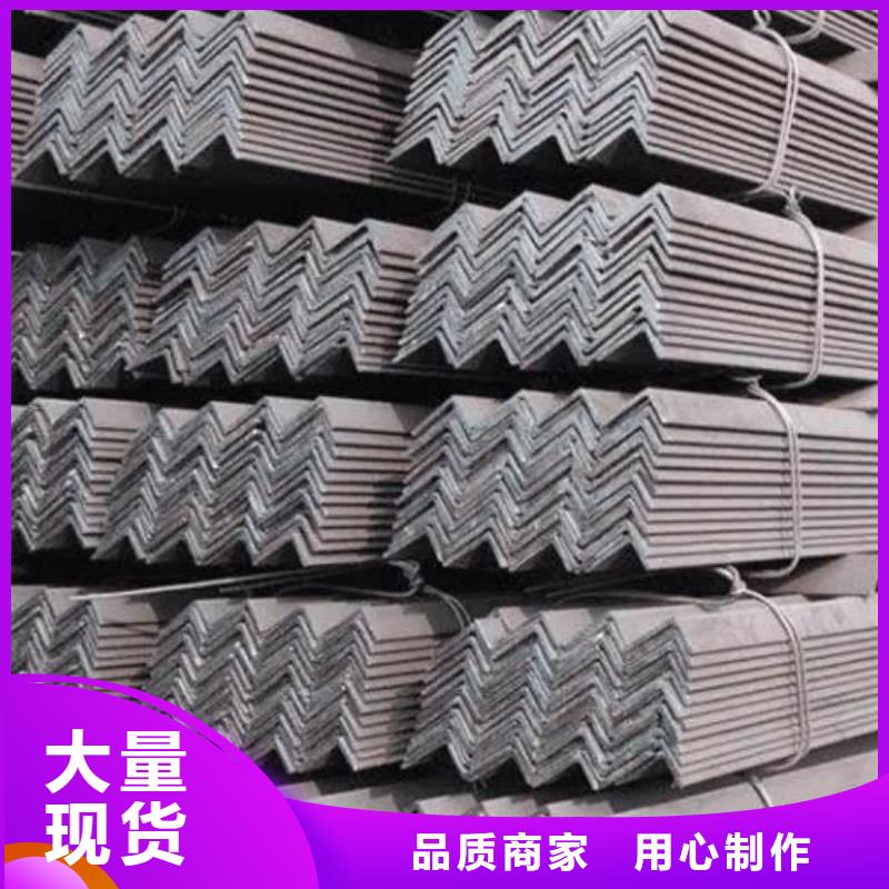 等邊角鋼承接零售