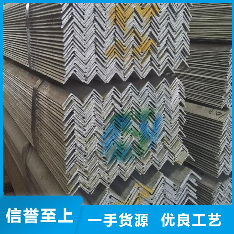 鍍鋅角鋼施工批發