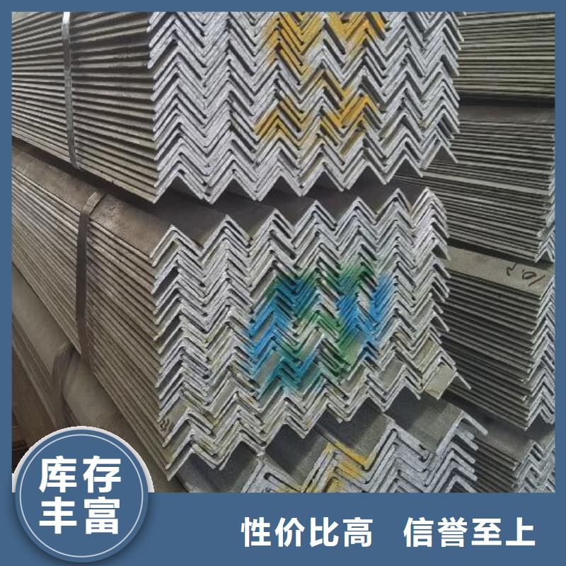 角鋼_【氣瓶用無縫鋼管】甄選好廠家