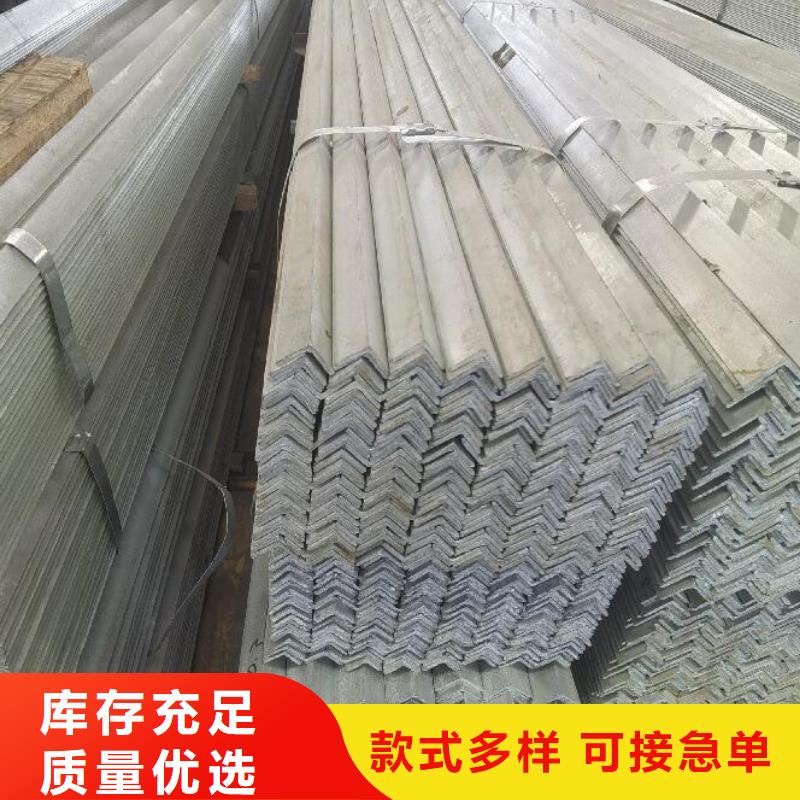 等邊角鋼施工隊伍零售