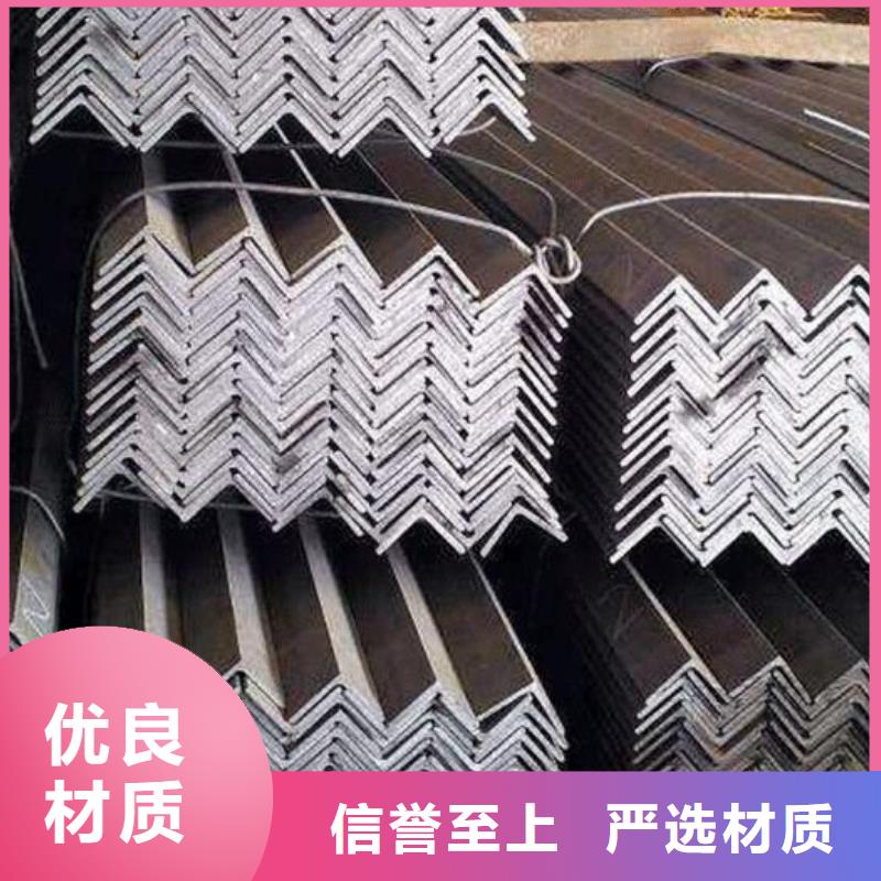 角鋼無(wú)縫鋼管核心技術(shù)