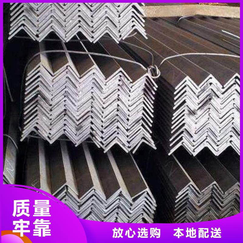 不銹鋼角鋼源頭好貨批發