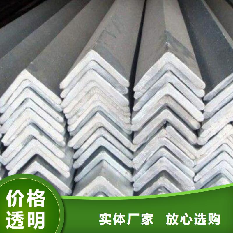 角鋼無(wú)縫鋼管核心技術(shù)
