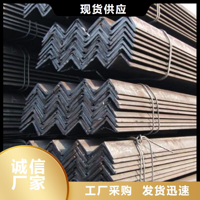Q345B角鋼施工團隊批發