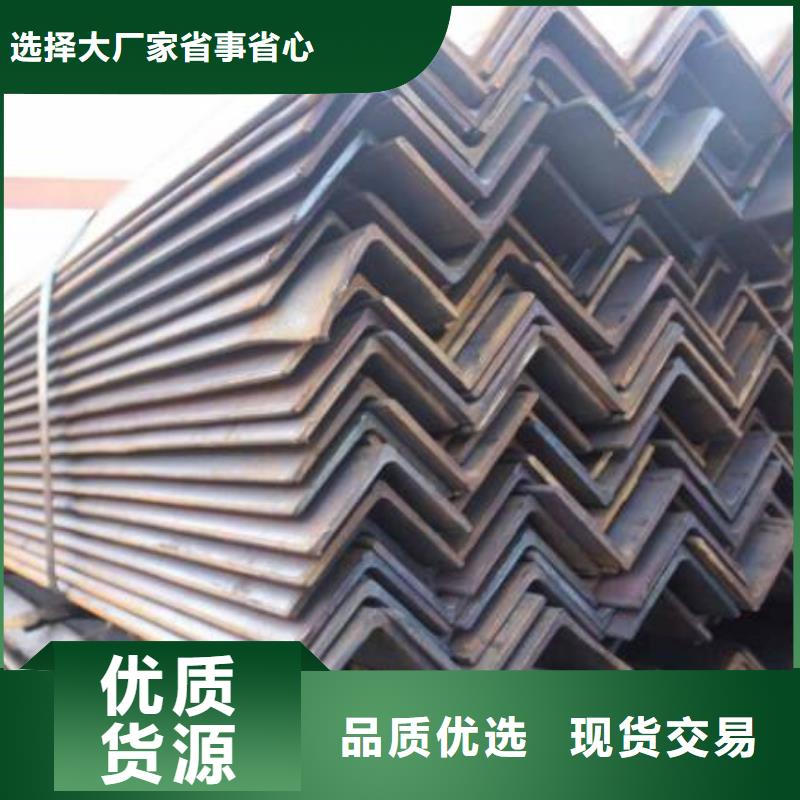 角鋼銅板精工打造