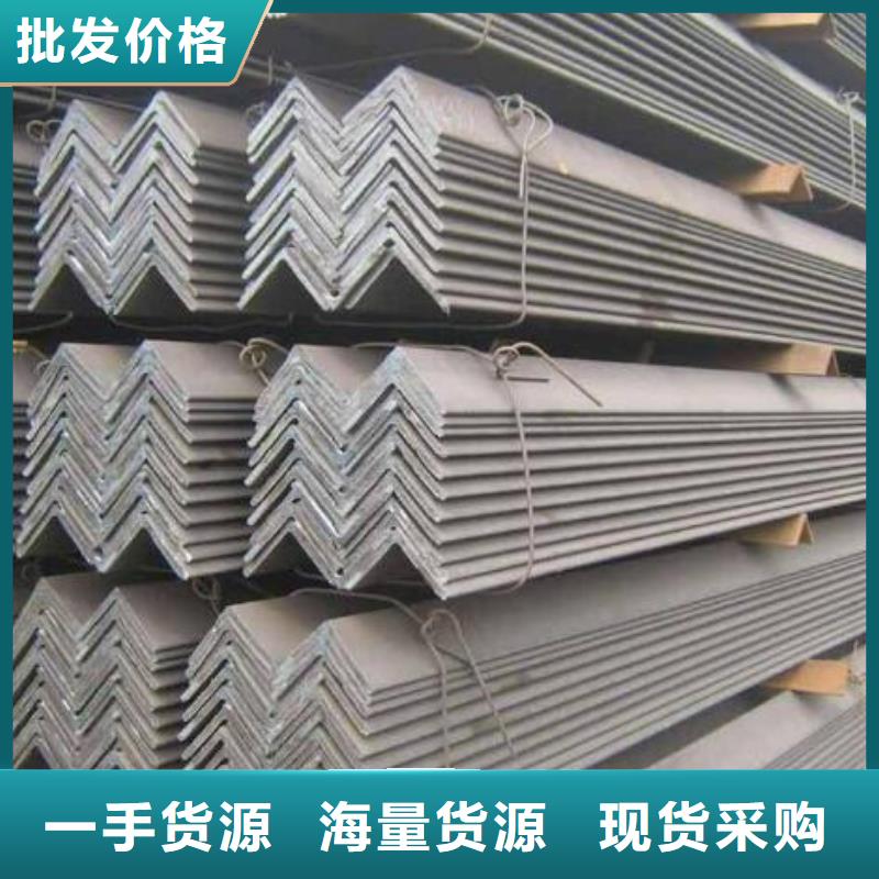 【角鋼2205不銹鋼棒專注細節專注品質】