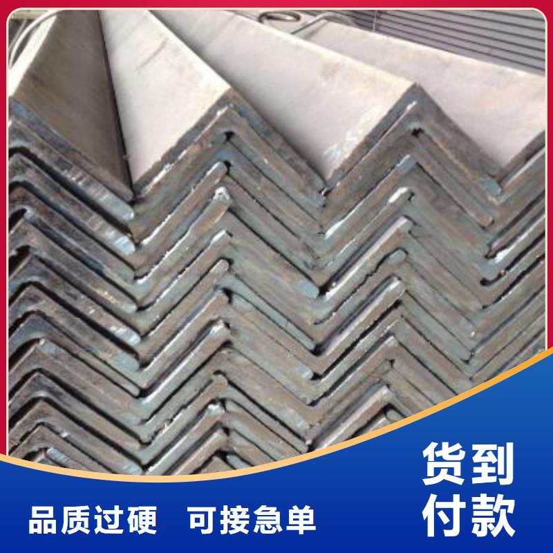 不銹鋼角鋼價(jià)格低批發(fā)