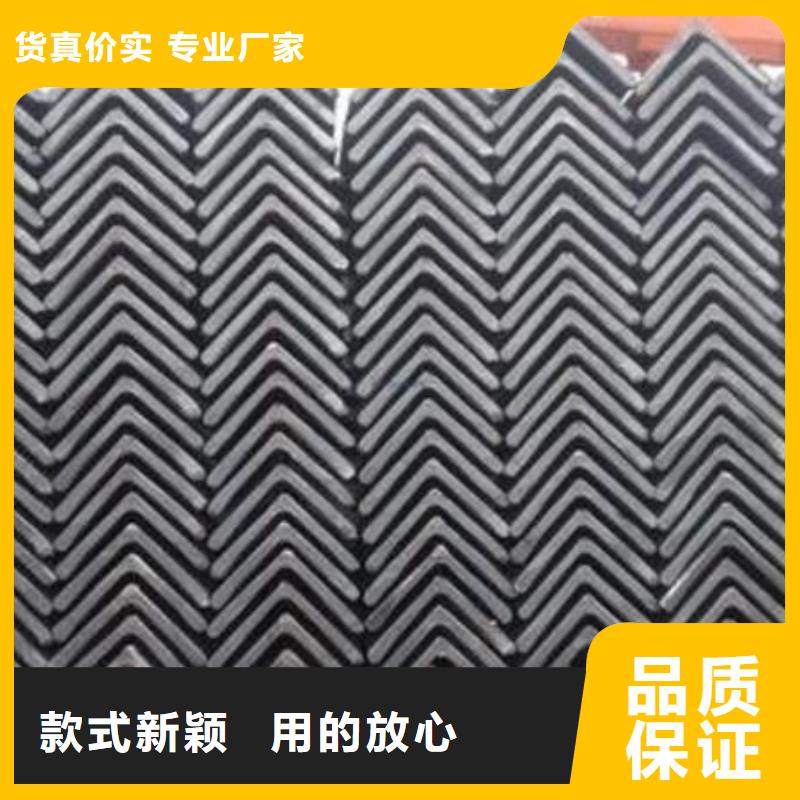 角鋼,201不銹鋼板廠家質量過硬