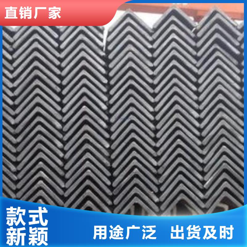 鍍鋅角鋼定制價格批發(fā)