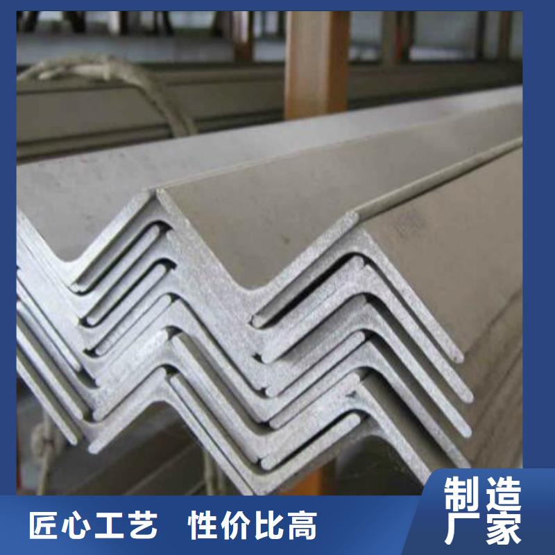 角鋼厚壁無縫鋼管質量層層把關