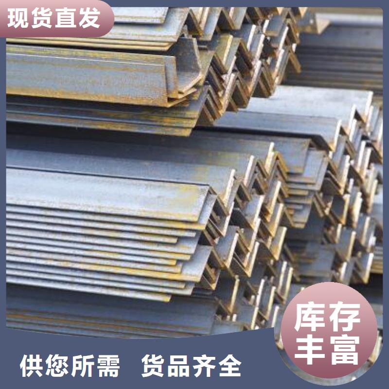 角鋼_銅板老品牌廠家